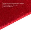 Ковролин STONE (Стоун) 10 • Red