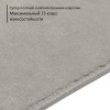 Ковролин STONE (Стоун) 90 • Signal Grey