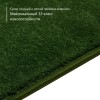 Ковролин STONE (Стоун) 24 • Green Grass