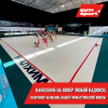 Ковер для художественной гимнастики GYMSPORT PROF PREMIUM (профессиональный) 4Х13Х0.008М