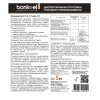 Грунтовка глубокого проникновения Bonkeel Prof (Бонкель Проф) 5 кг