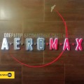 Наши работы - Оператор беспилотных систем AEROMAX