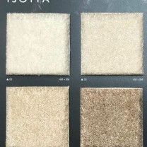 Ковролин AW Masquerade Isotta (Изотта) 31 Коричневый.