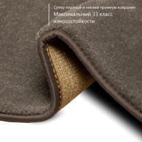 Ковролин STONE (Стоун) 49 • Beige Grey .