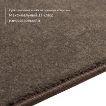 Ковролин STONE (Стоун) 49 • Beige Grey .