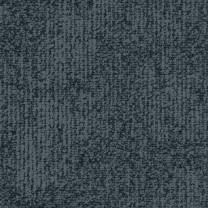 Ковровая плитка Balsan (Балсан) Desert (Десерт) 960 .